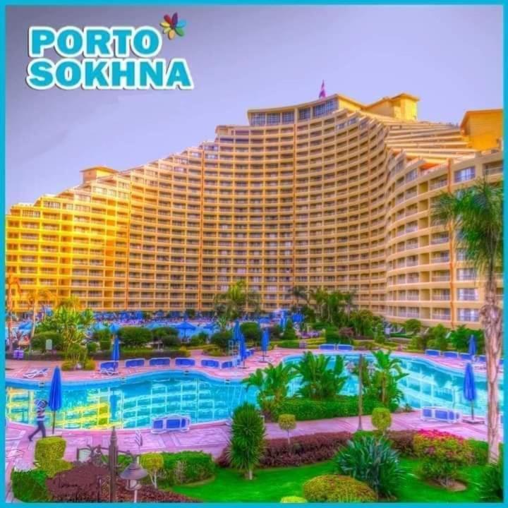 ホテル Porto Sokhna アインソフナ エクステリア 写真