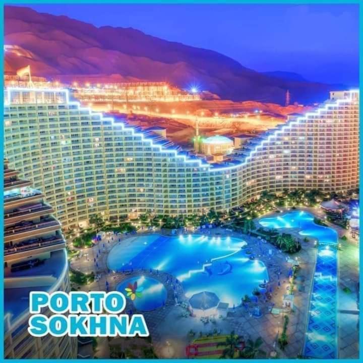 ホテル Porto Sokhna アインソフナ エクステリア 写真